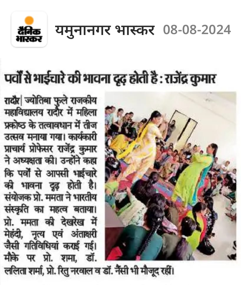 News image