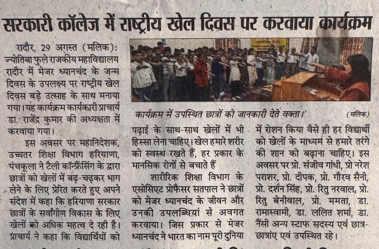 News image