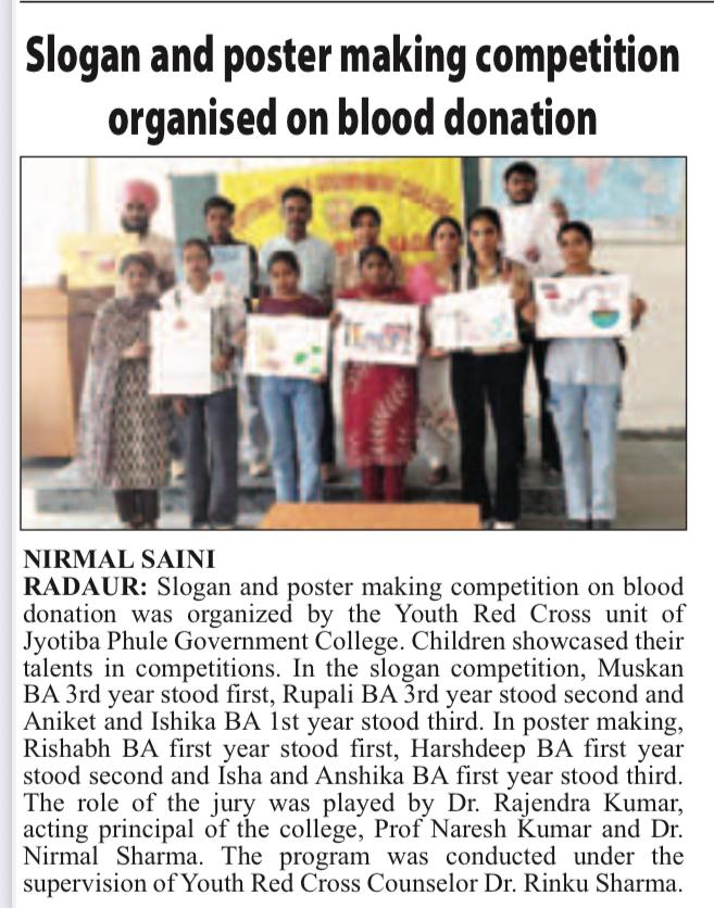News image