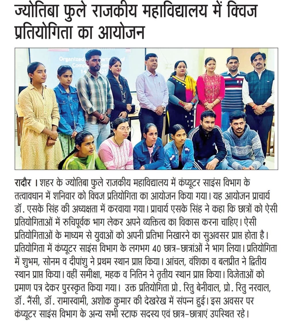 News image