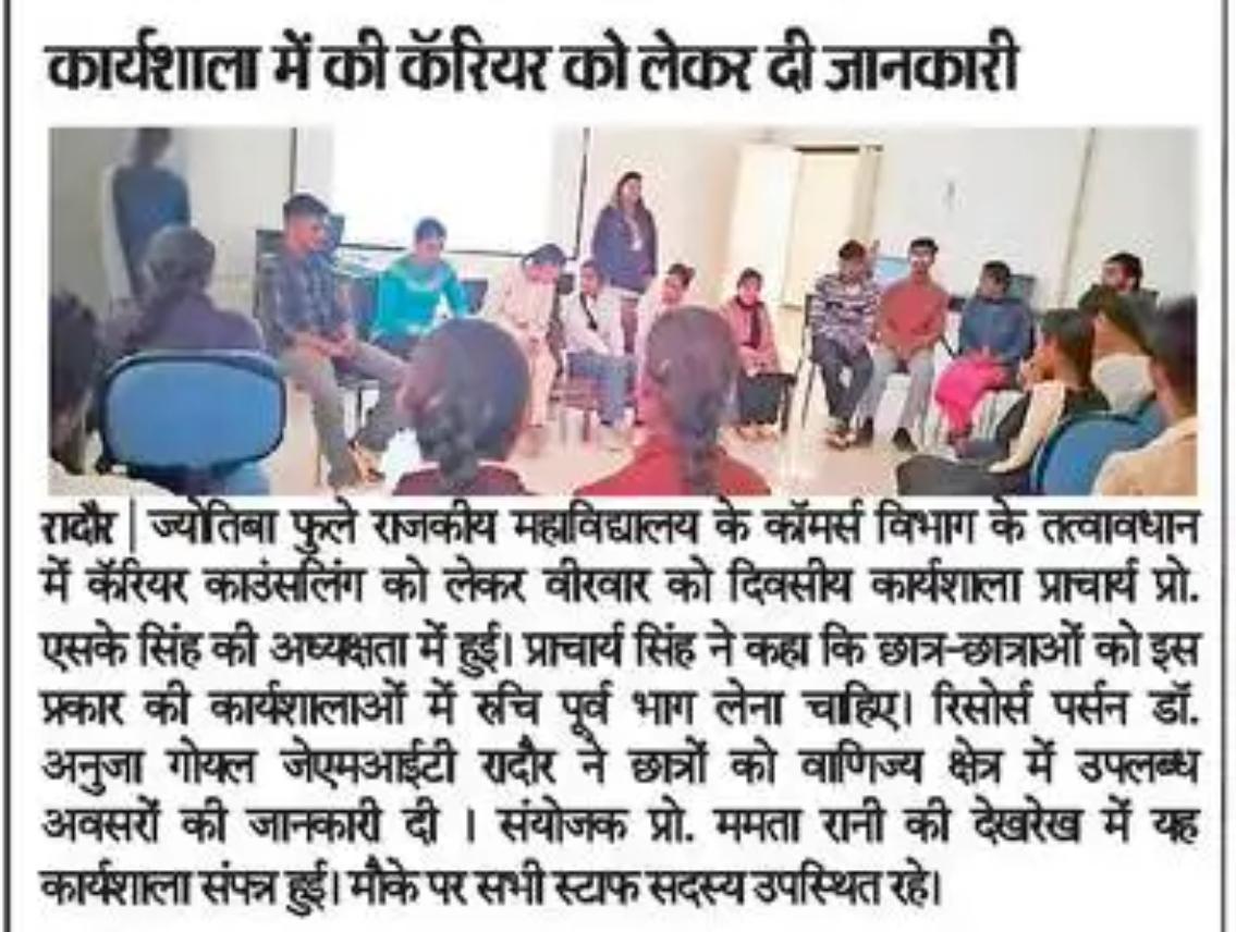 News image