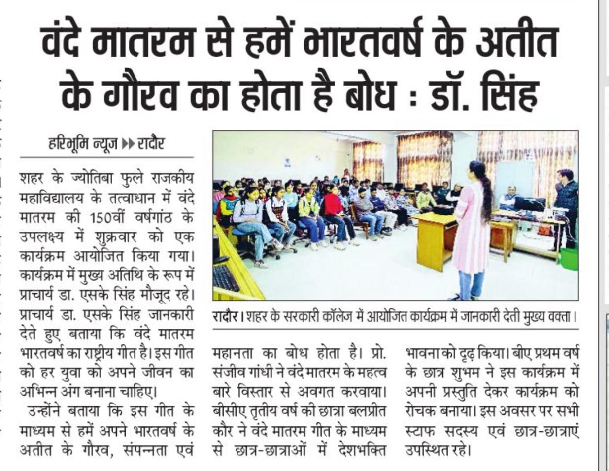 News image