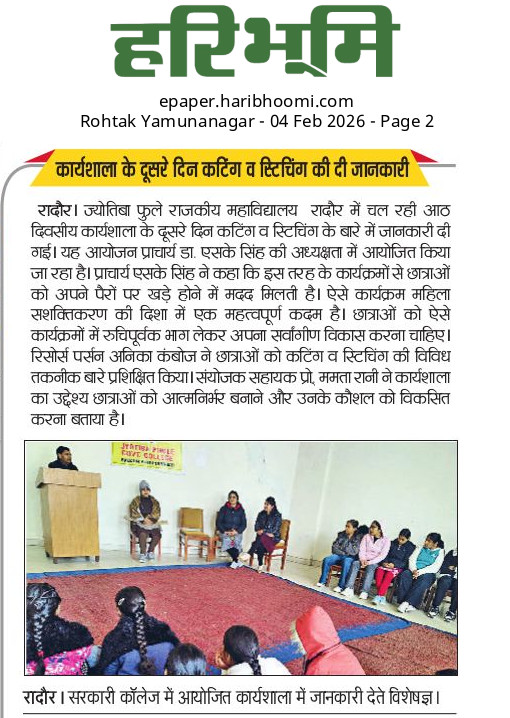News image