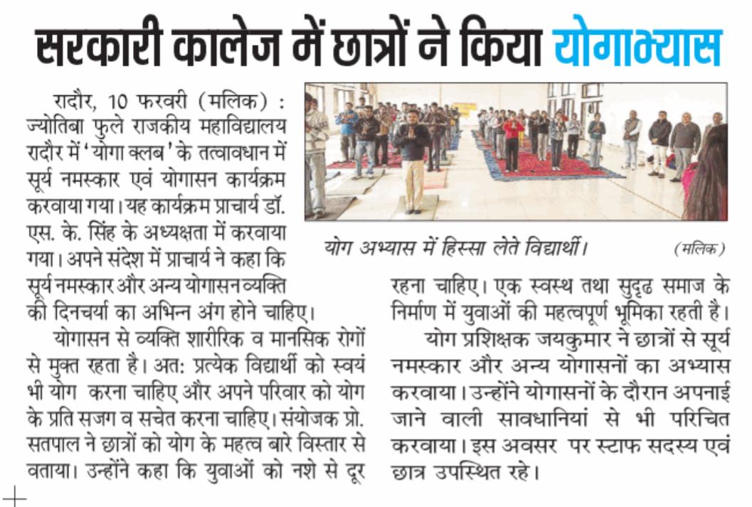 News image