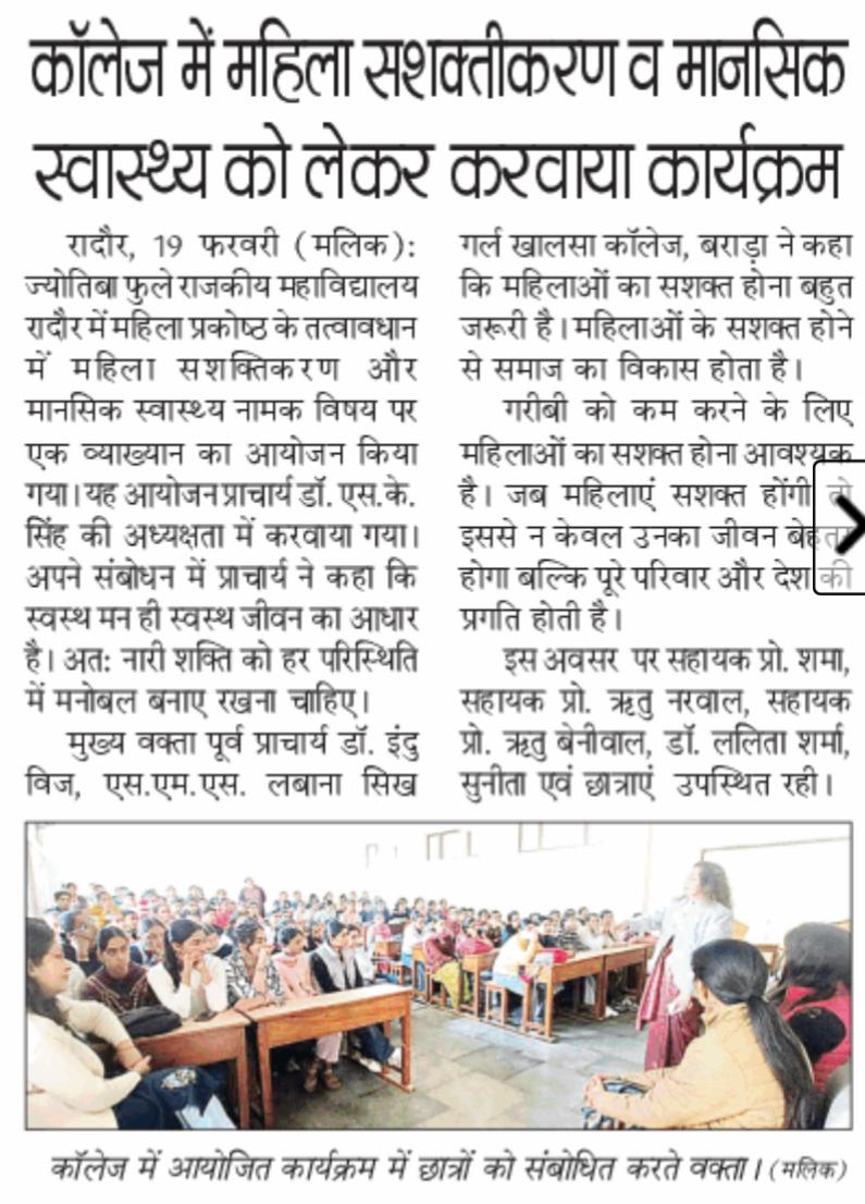 News image